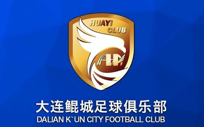  熱身賽-科特尼克、閆守寬各入一球，大連鯤城2-0擊敗江西廬山