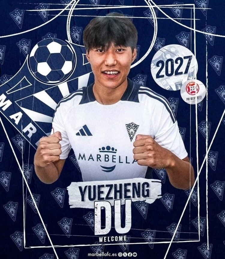  北青體育：足協(xié)說服馬貝拉提前放行杜月徵，U20國足補招孫康博