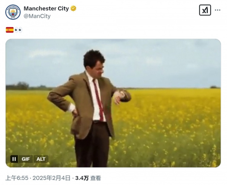  等不及了！曼城社媒曬憨豆先生看表，預(yù)熱尼科-岡薩雷斯加盟