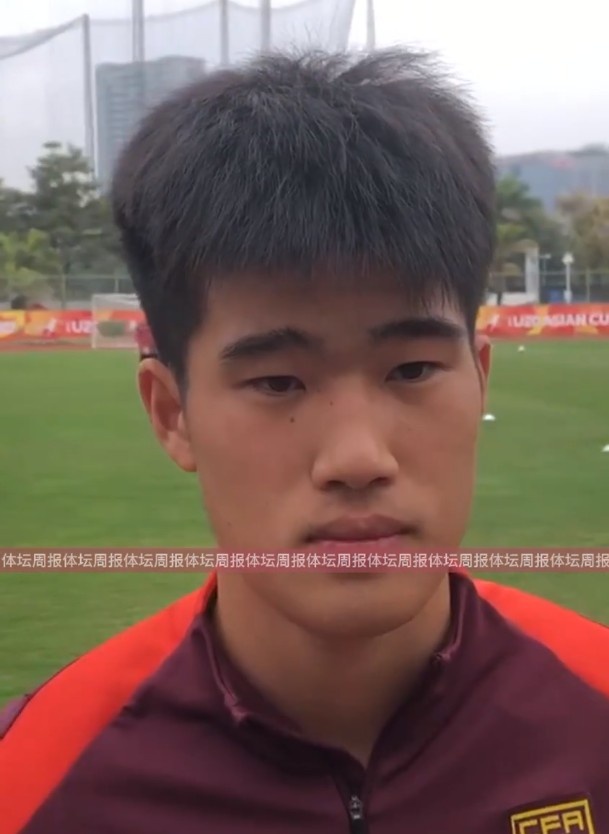  U20國足球員彭嘯：首戰(zhàn)獲勝樹立很大信心，下半場沒發(fā)揮出水平