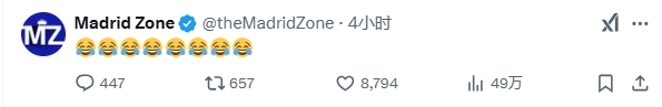 巴薩本輪聯(lián)賽現(xiàn)爭議判罰，皇馬球迷爆發(fā)：內(nèi)格雷拉聯(lián)賽，耍我們呢