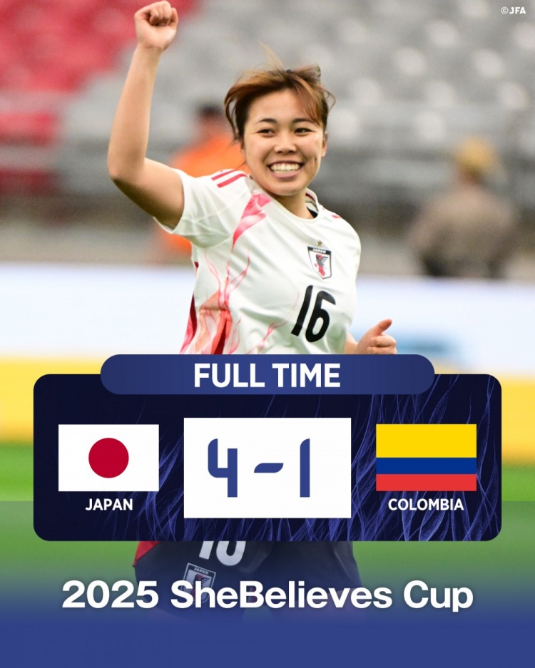  國際邀請賽日本女足4-1哥倫比亞女足，末輪將和美國女足爭奪冠軍