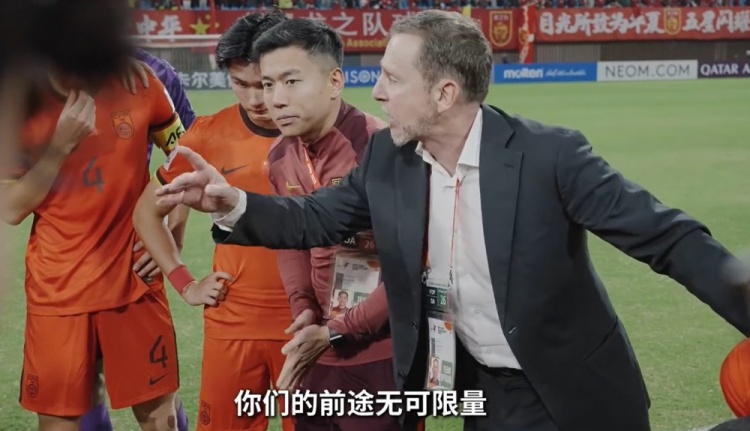  連說三次“很棒”！久爾杰維奇賽后喊話隊員：你們的前途無可限量
