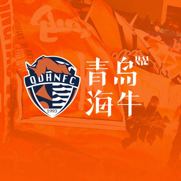  孫旭、陳佳奇、曹政、李蘇達(dá)、滕暉、高翊軒、宮睿聰租借離隊