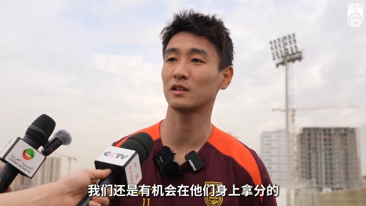  韋世豪：沙特在這個組不算超一流，我們還是有機會在他們身上拿分