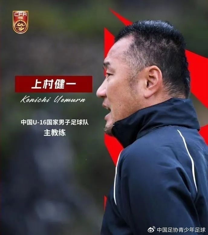  馬德興：08國少熱身賽輸球非壞事，能讓隊(duì)伍清醒認(rèn)識(shí)到形勢(shì)嚴(yán)峻