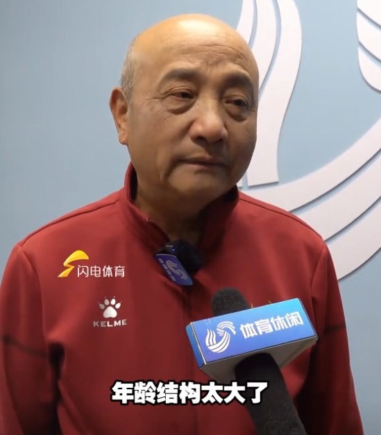  69歲殷鐵生執(zhí)教山東女足：隊(duì)伍年齡結(jié)構(gòu)太大了，全運(yùn)會(huì)目標(biāo)前三