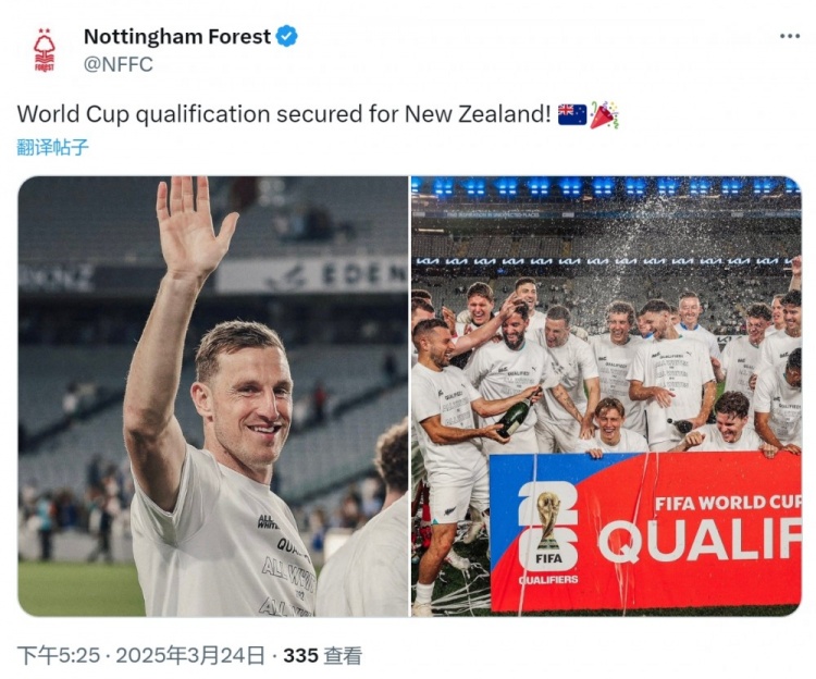  克里斯-伍德隨新西蘭直通2026年世界杯，諾丁漢森林社媒祝賀