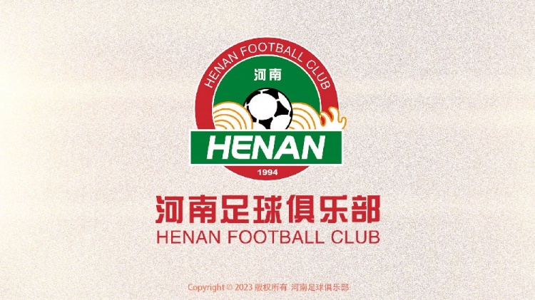  熱身賽-河南隊1-1戰(zhàn)平K2球隊忠南牙山，李星賢補射破門